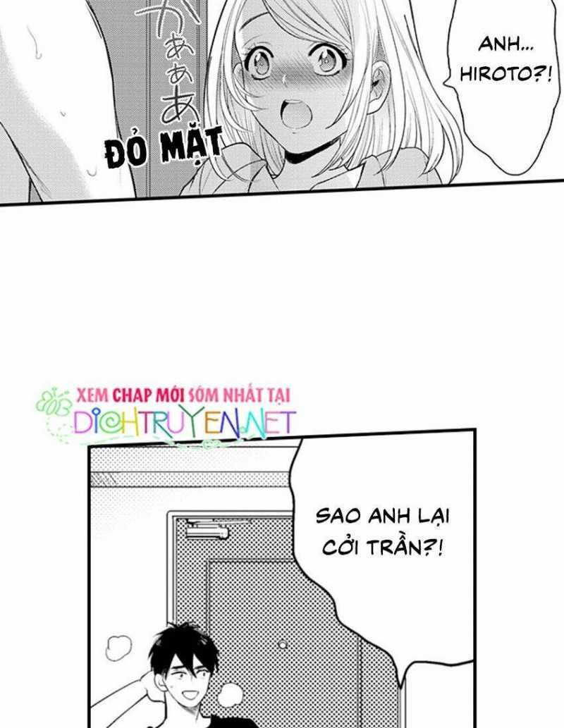 Giả Vờ Ngủ Cũng Không Ngăn Được Anh Ấy Chương 1 page 6 - Giả Dược