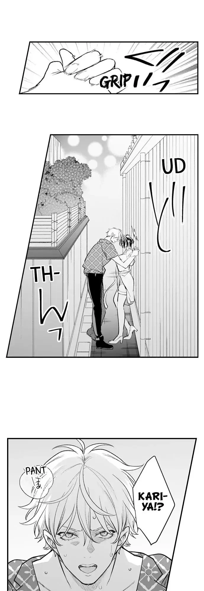 Giả Vờ Ngủ Cũng Không Ngăn Được Anh Ấy Chương 131.1 page 3 - Giả Dược