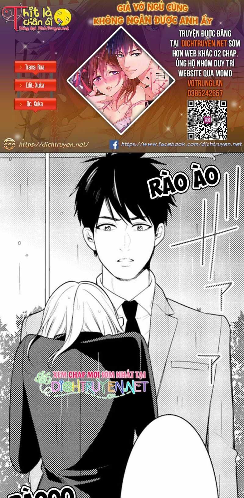 Giả Vờ Ngủ Cũng Không Ngăn Được Anh Ấy Chương 14 page 1 - Giả Dược