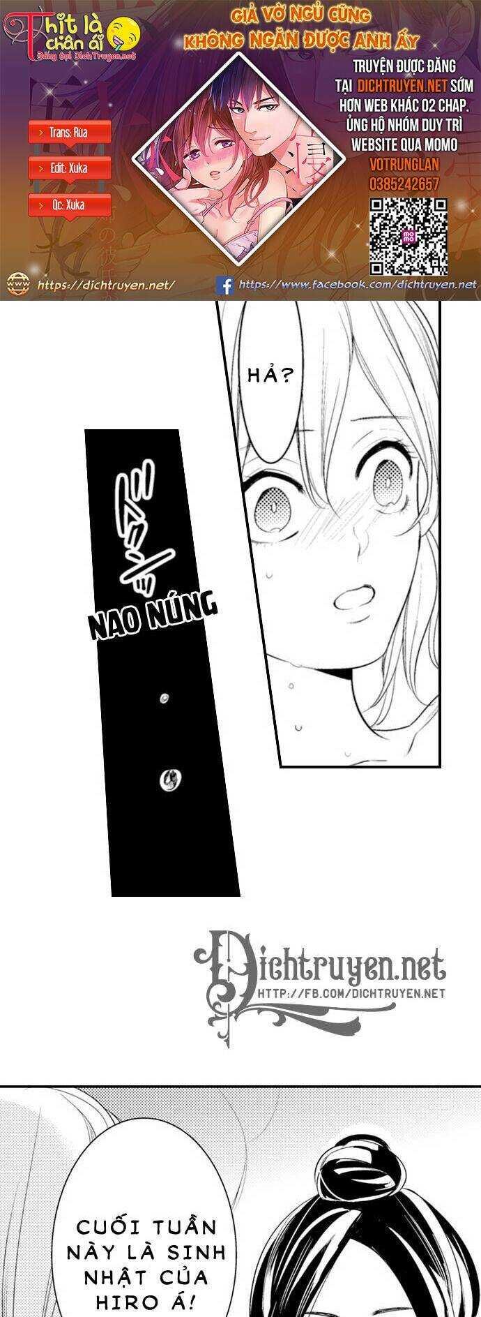 Giả Vờ Ngủ Cũng Không Ngăn Được Anh Ấy Chương 17 page 1 - Giả Dược