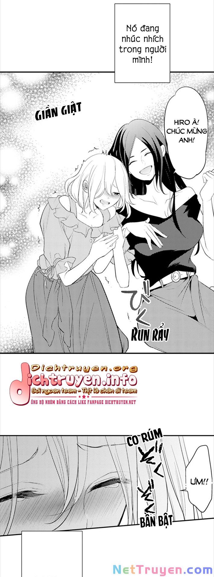 Giả Vờ Ngủ Cũng Không Ngăn Được Anh Ấy Chương 21 page 16 - Giả Dược