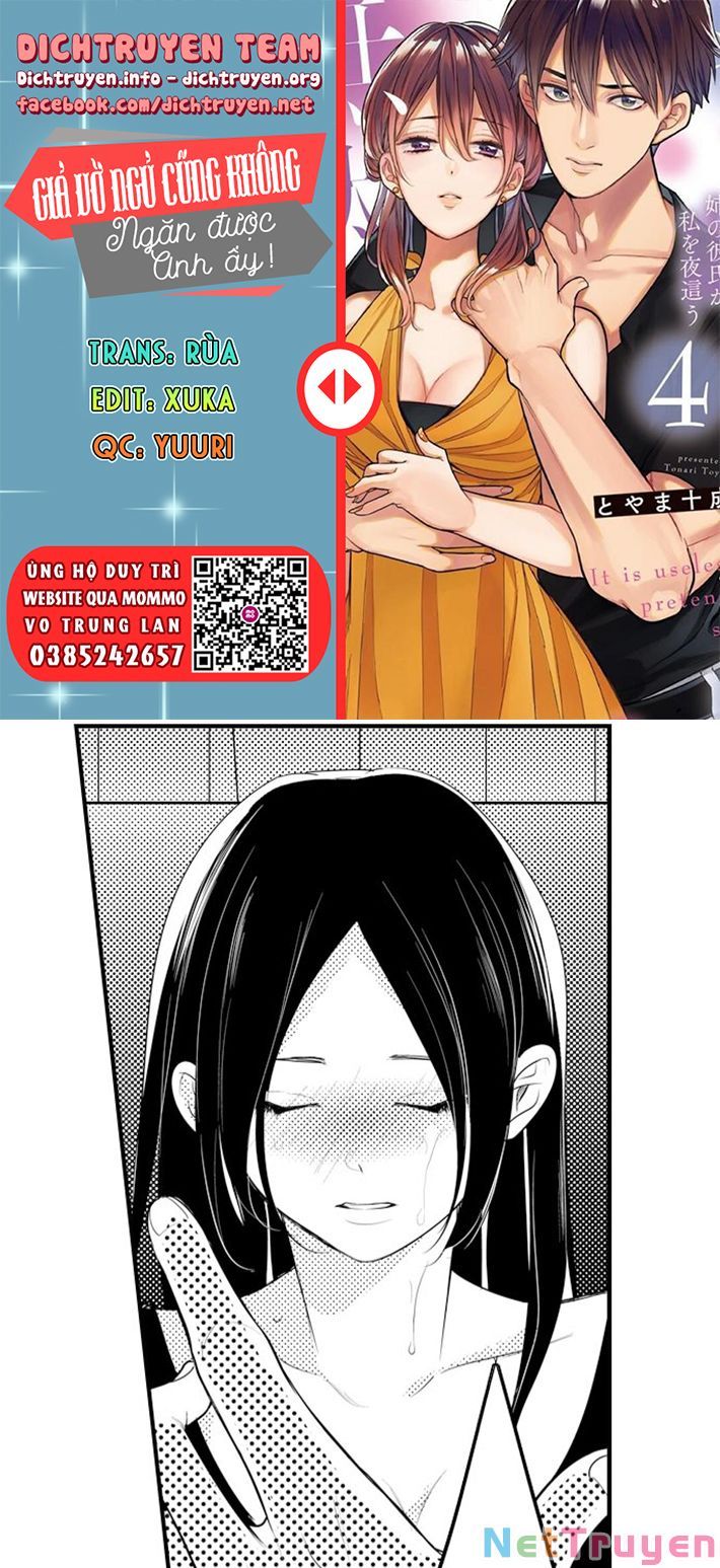 Giả Vờ Ngủ Cũng Không Ngăn Được Anh Ấy Chương 25 page 1 - Giả Dược