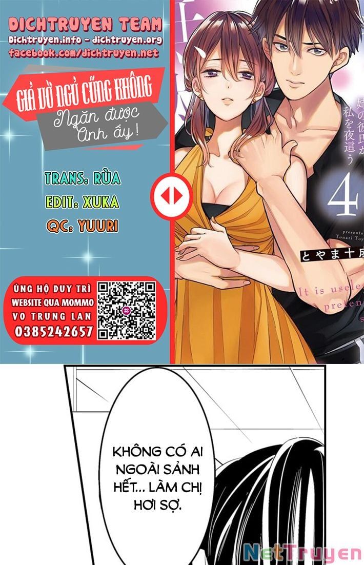 Giả Vờ Ngủ Cũng Không Ngăn Được Anh Ấy Chương 27 page 1 - Giả Dược