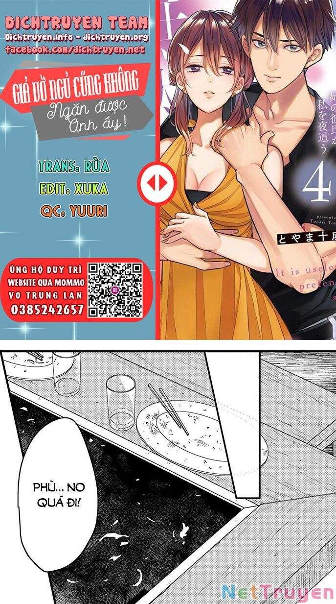 Giả Vờ Ngủ Cũng Không Ngăn Được Anh Ấy Chương 29 page 1 - Giả Dược