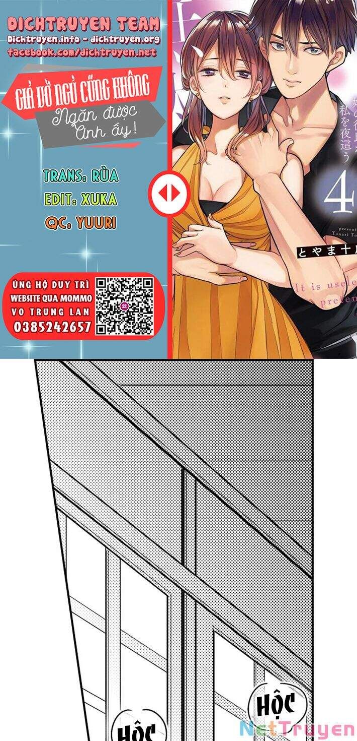 Giả Vờ Ngủ Cũng Không Ngăn Được Anh Ấy Chương 31 page 1 - Giả Dược