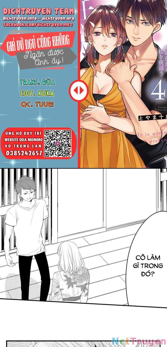 Giả Vờ Ngủ Cũng Không Ngăn Được Anh Ấy Chương 32 page 1 - Giả Dược