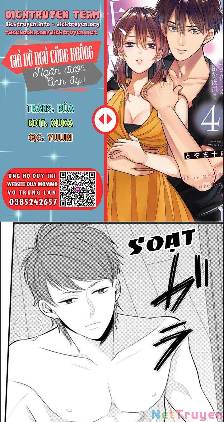 đọc truyện Giả Vờ Ngủ Cũng Không Ngăn Được Anh Ấy Chương 34 ảnh 1 tại Thiên Thai Truyện