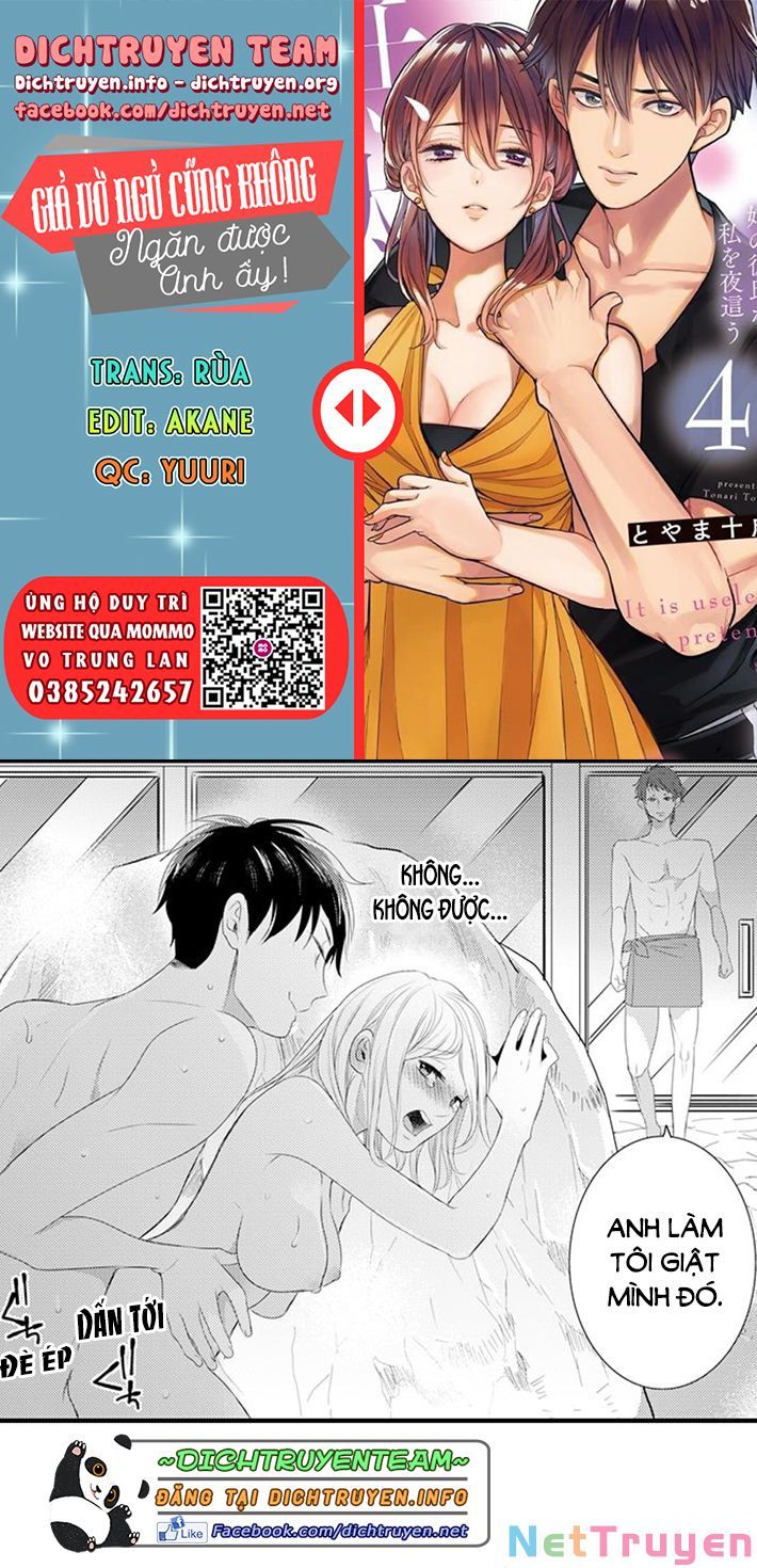 Giả Vờ Ngủ Cũng Không Ngăn Được Anh Ấy Chương 35 page 1 - Giả Dược