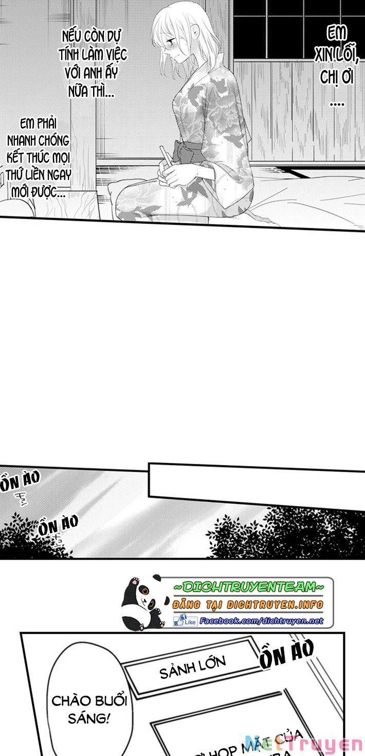 Giả Vờ Ngủ Cũng Không Ngăn Được Anh Ấy Chương 36 page 5 - Giả Dược