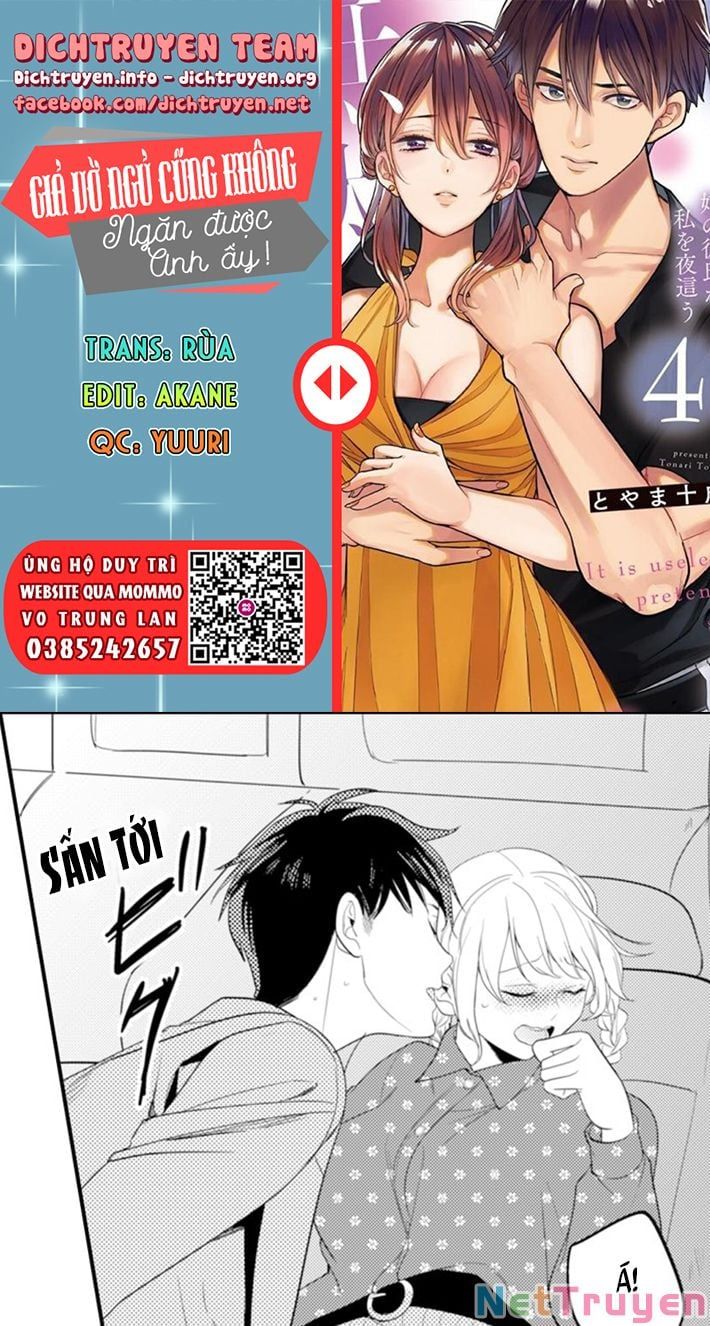 Giả Vờ Ngủ Cũng Không Ngăn Được Anh Ấy Chương 39 page 1 - Giả Dược