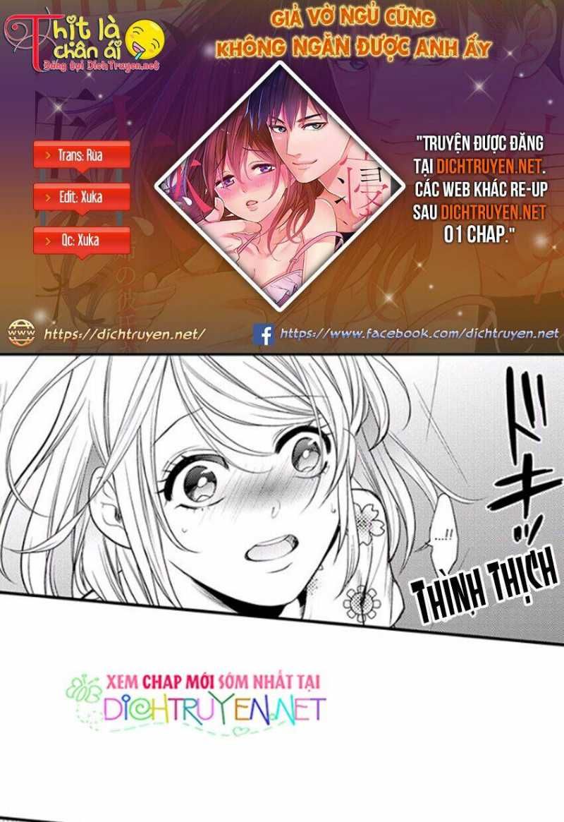 Giả Vờ Ngủ Cũng Không Ngăn Được Anh Ấy Chương 4 page 1 - Giả Dược