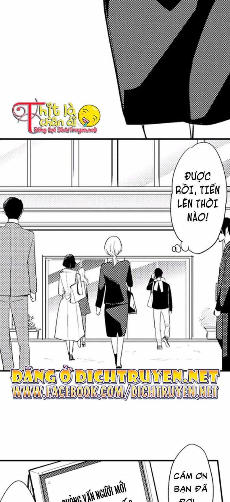 Giả Vờ Ngủ Cũng Không Ngăn Được Anh Ấy Chương 4 page 14 - Giả Dược