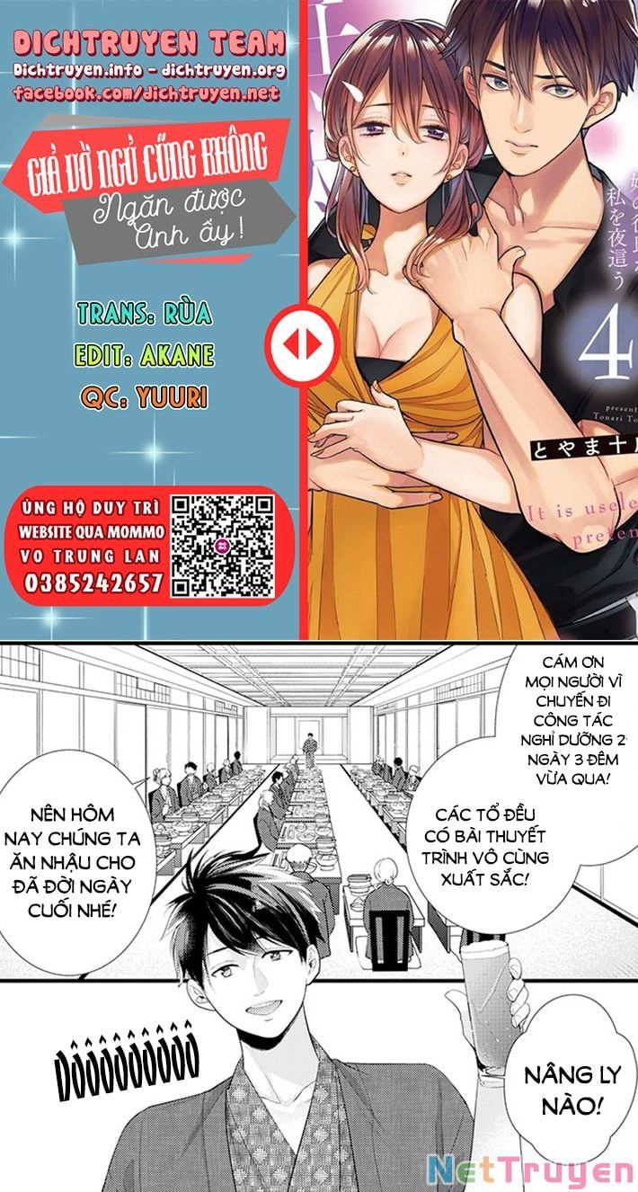 Giả Vờ Ngủ Cũng Không Ngăn Được Anh Ấy Chương 40 page 1 - Giả Dược