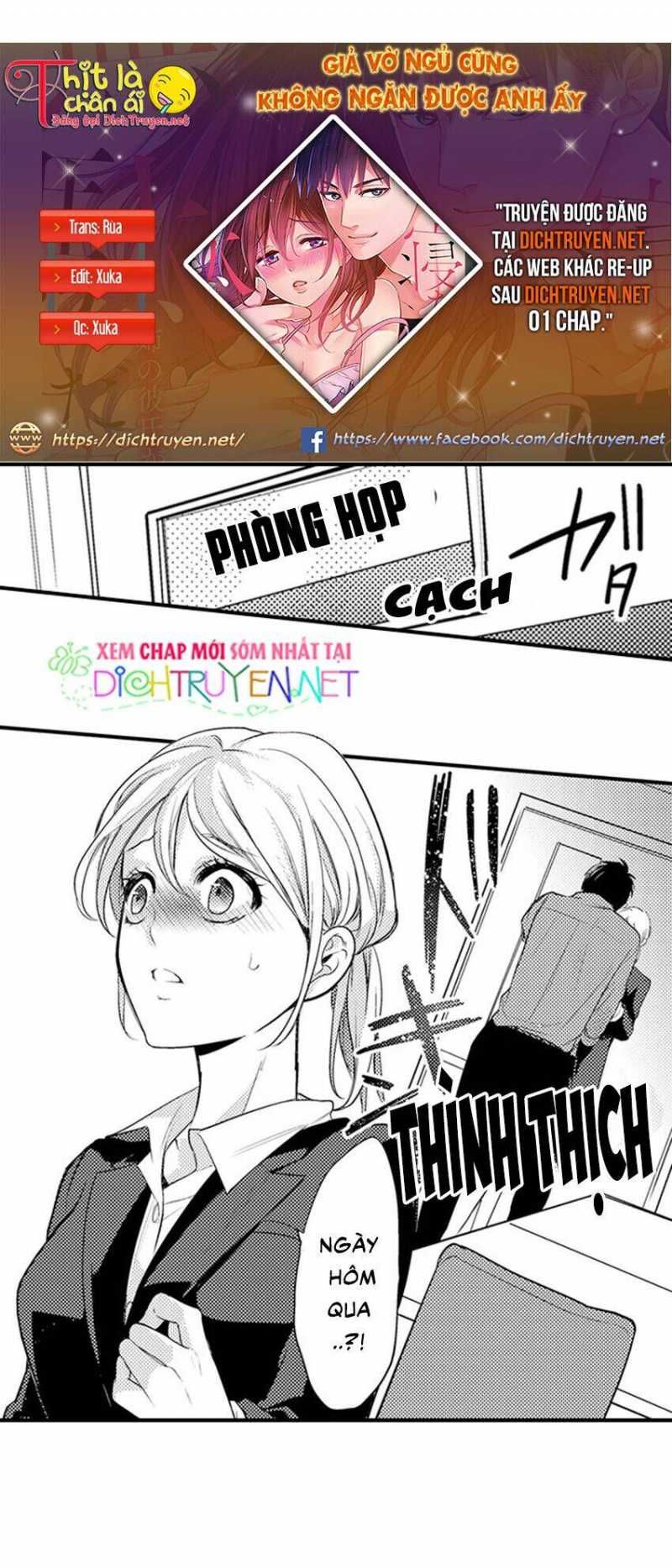 Giả Vờ Ngủ Cũng Không Ngăn Được Anh Ấy Chương 5 page 1 - Giả Dược