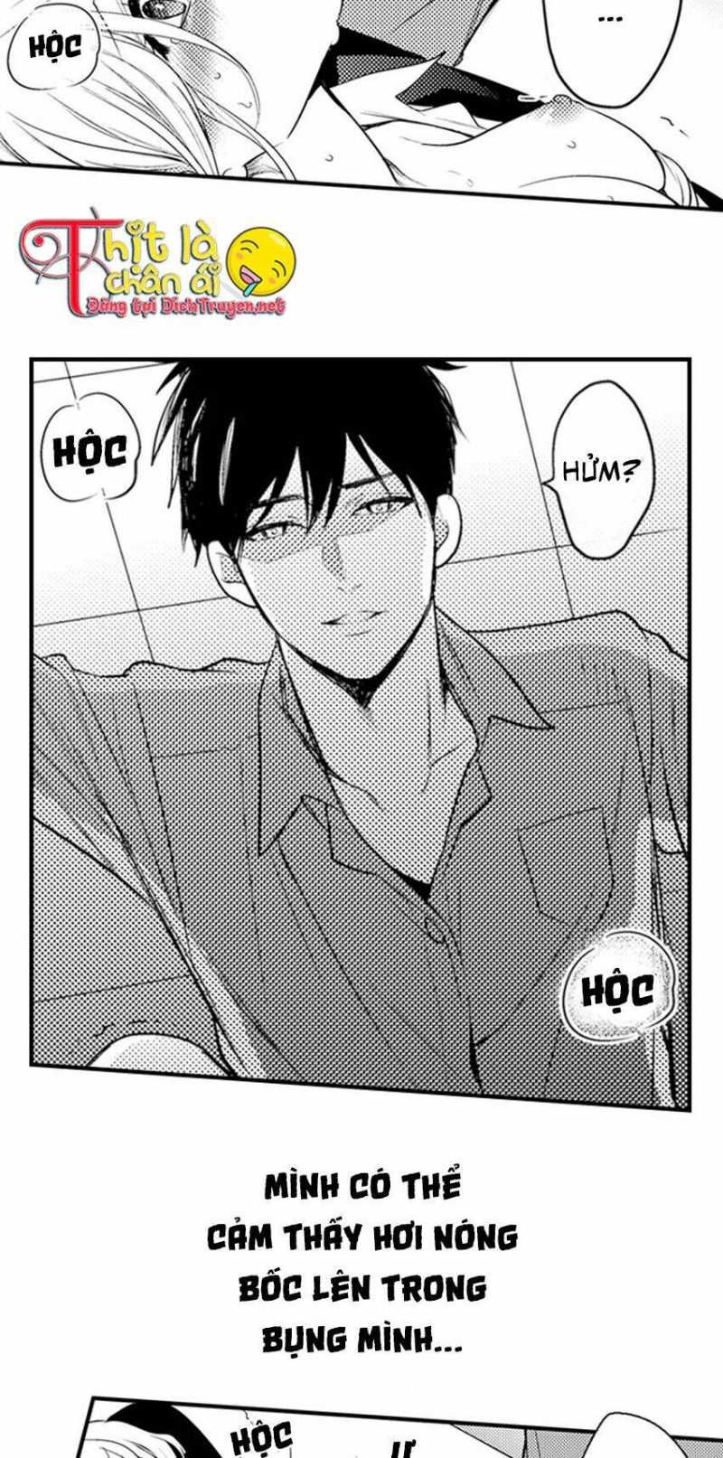 Giả Vờ Ngủ Cũng Không Ngăn Được Anh Ấy Chương 6 page 15 - Giả Dược