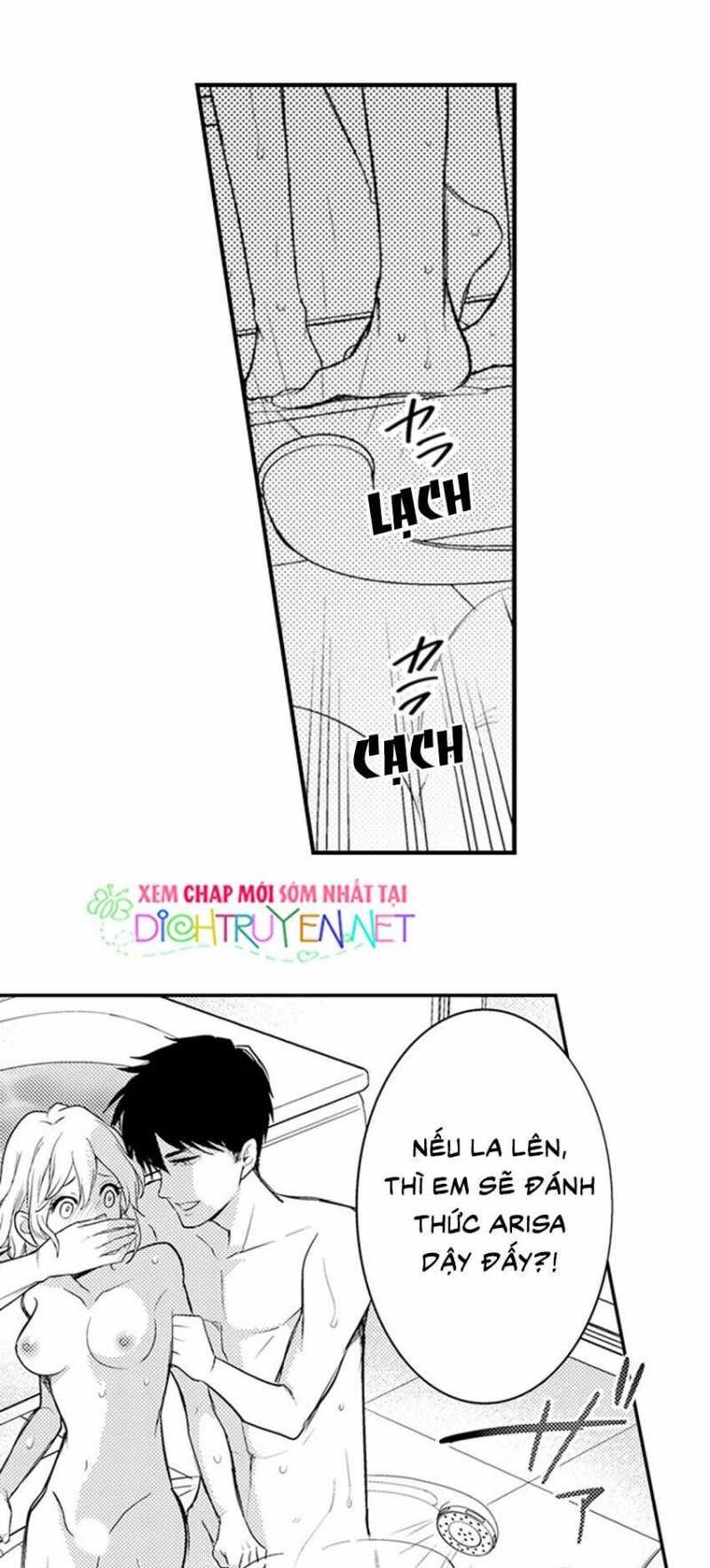 Giả Vờ Ngủ Cũng Không Ngăn Được Anh Ấy Chương 7 page 21 - Giả Dược
