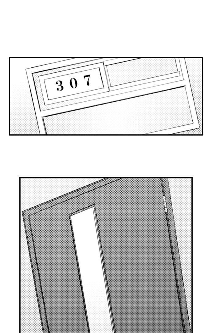Giả Vờ Ngủ Cũng Không Ngăn Được Anh Ấy Chương 77.2 page 12 - Giả Dược