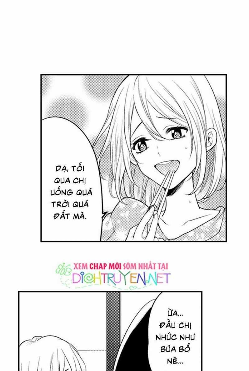 Giả Vờ Ngủ Cũng Không Ngăn Được Anh Ấy Chương 9 page 14 - Giả Dược
