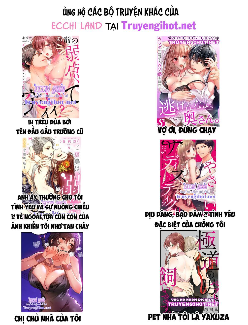 Giả Vờ Ngủ Cũng Không Ngăn Được Anh Ấy Chương 94.2 page 15 - Giả Dược
