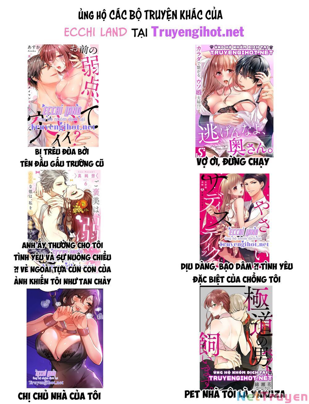 Giả Vờ Ngủ Cũng Không Ngăn Được Anh Ấy Chương 97.2 page 16 - Giả Dược