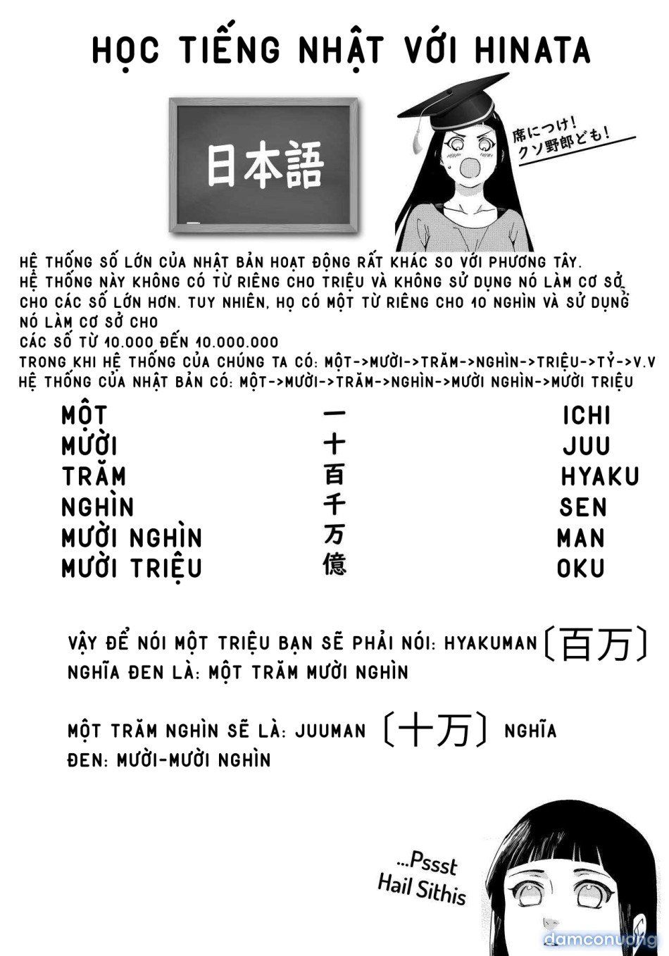đọc truyện Giấc Mơ Của Đệ Thất Được Đụ Hinata [không Che] Chương 6 ảnh 14 tại Thiên Thai Truyện