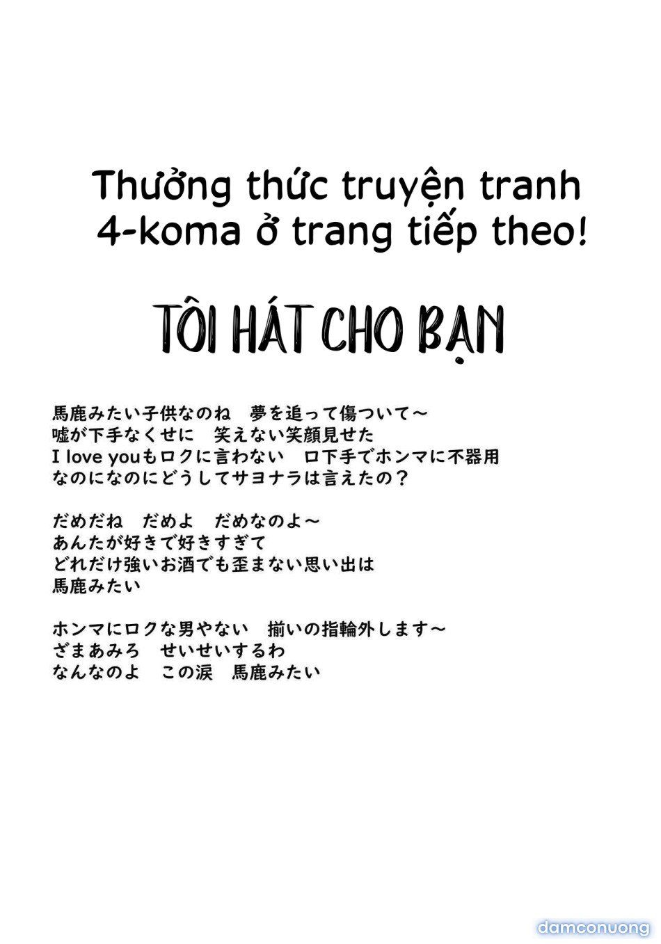 đọc truyện Giấc Mơ Của Đệ Thất Được Đụ Hinata [không Che] Chương 6 ảnh 11 tại Thiên Thai Truyện