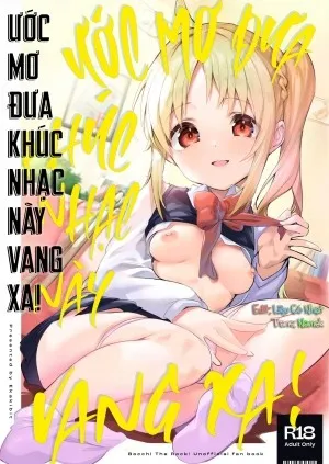 Giấc Mơ Hát!