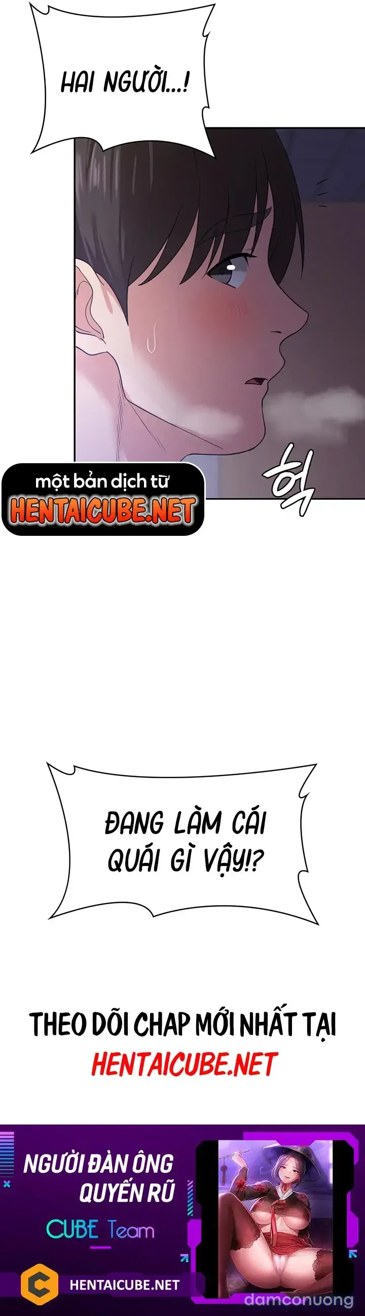 đọc truyện Giấc Mơ Kì Lạ Chương 18 ảnh 9 tại Thiên Thai Truyện