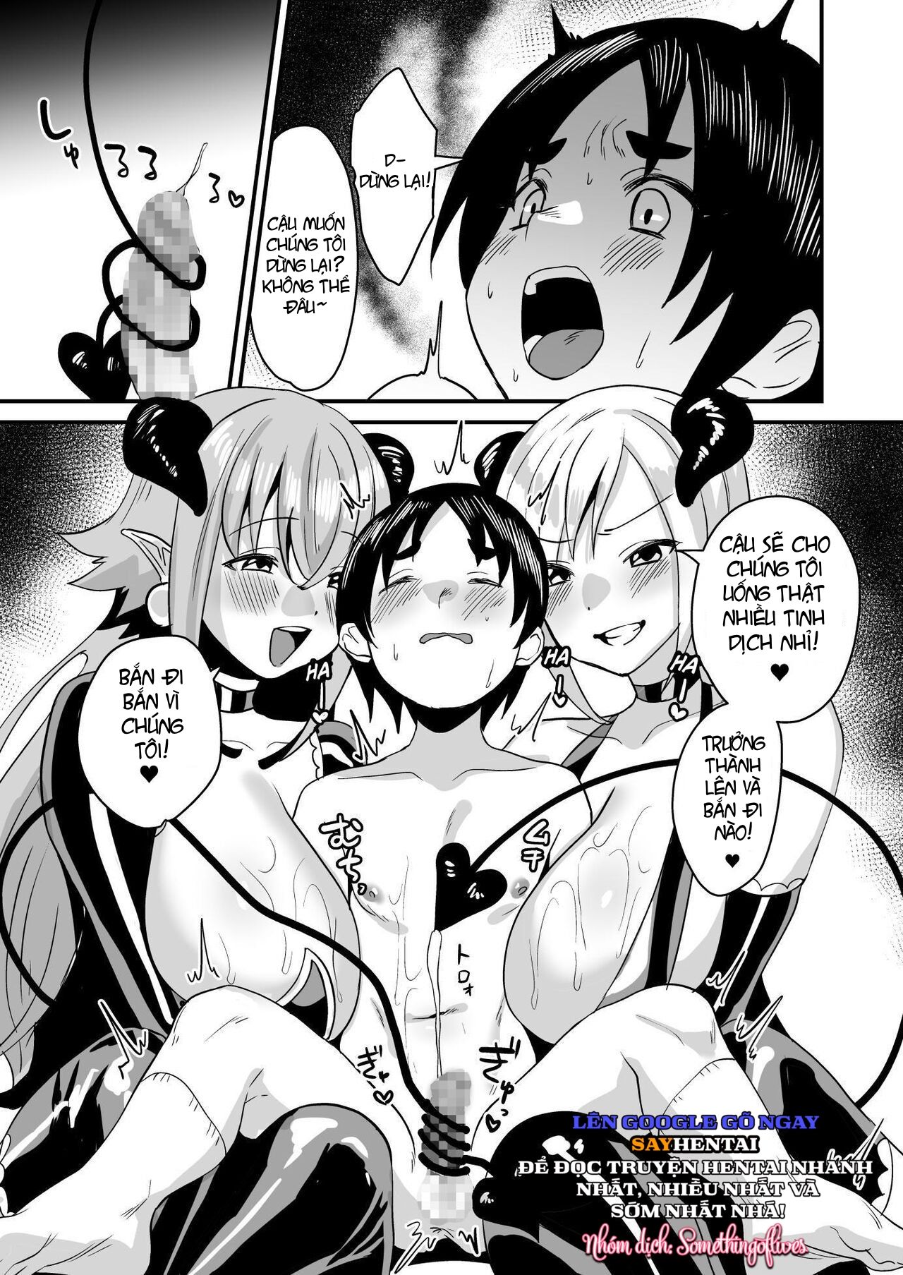đọc truyện Giấc Mơ Nhớp Nháp Của Succubus Dâm Dục Oneshot ảnh 13 tại Giả Dược