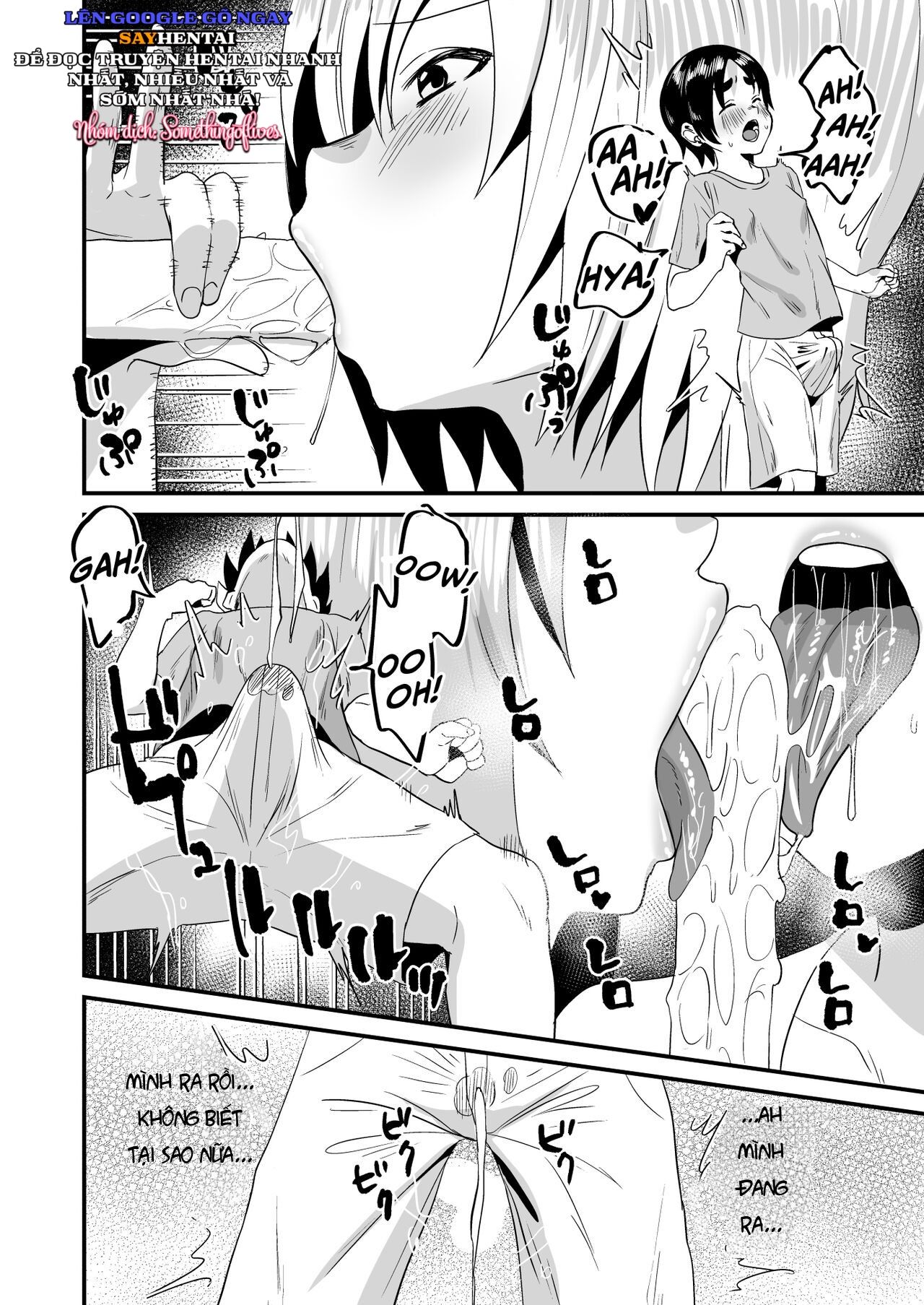 đọc truyện Giấc Mơ Nhớp Nháp Của Succubus Dâm Dục Oneshot ảnh 6 tại Giả Dược