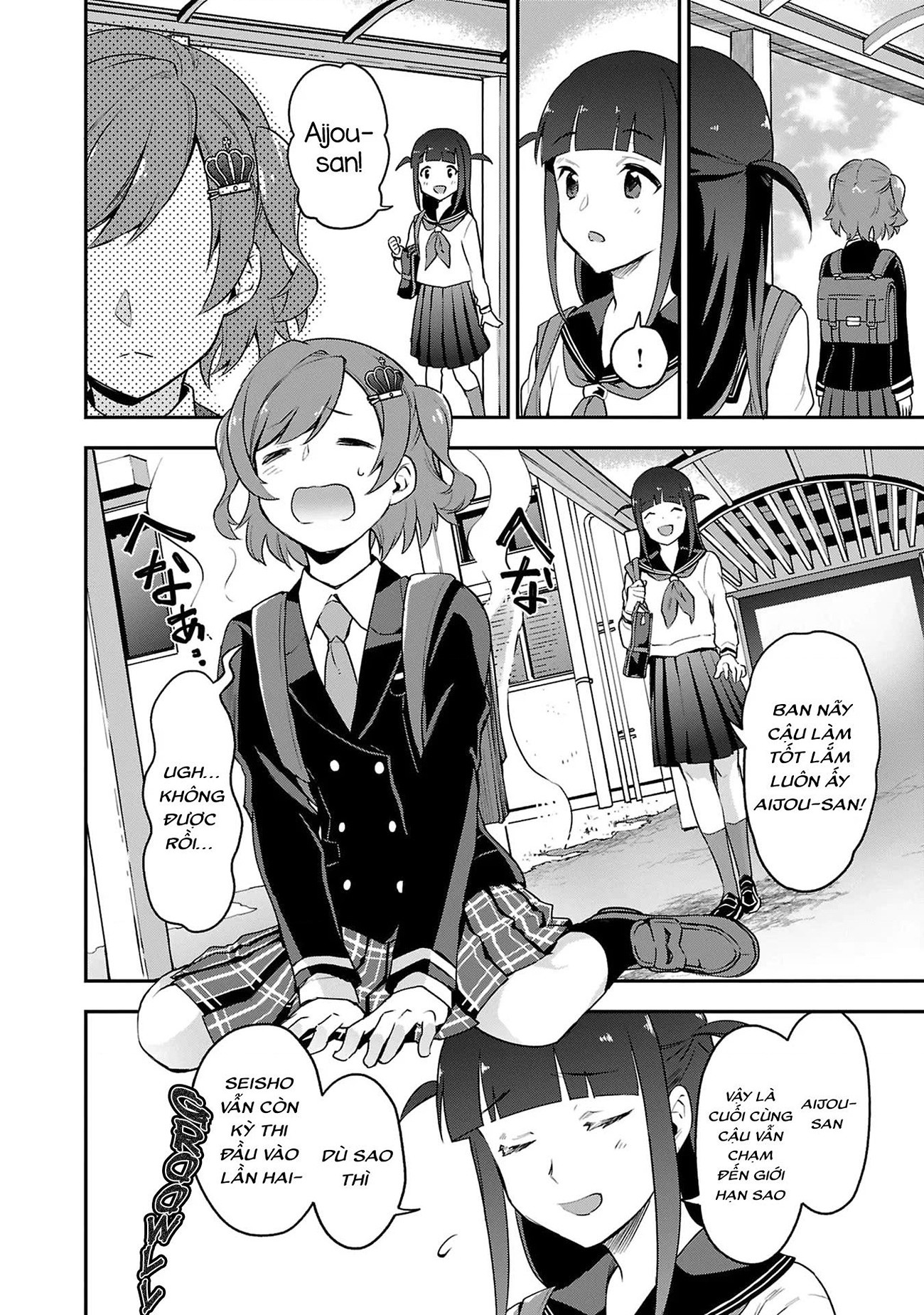 đọc truyện Giấc Mơ Vươn Tới Một Ngôi Sao Chương 1 ảnh 24 tại Thiên Thai Truyện