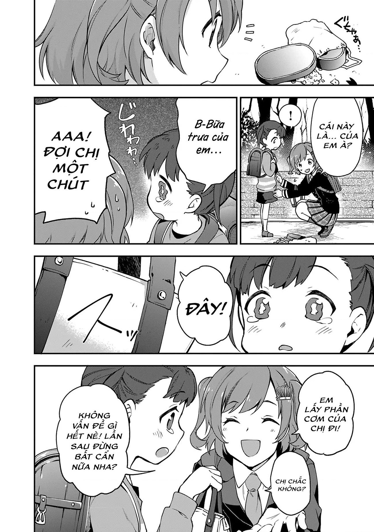 đọc truyện Giấc Mơ Vươn Tới Một Ngôi Sao Chương 1 ảnh 8 tại Thiên Thai Truyện