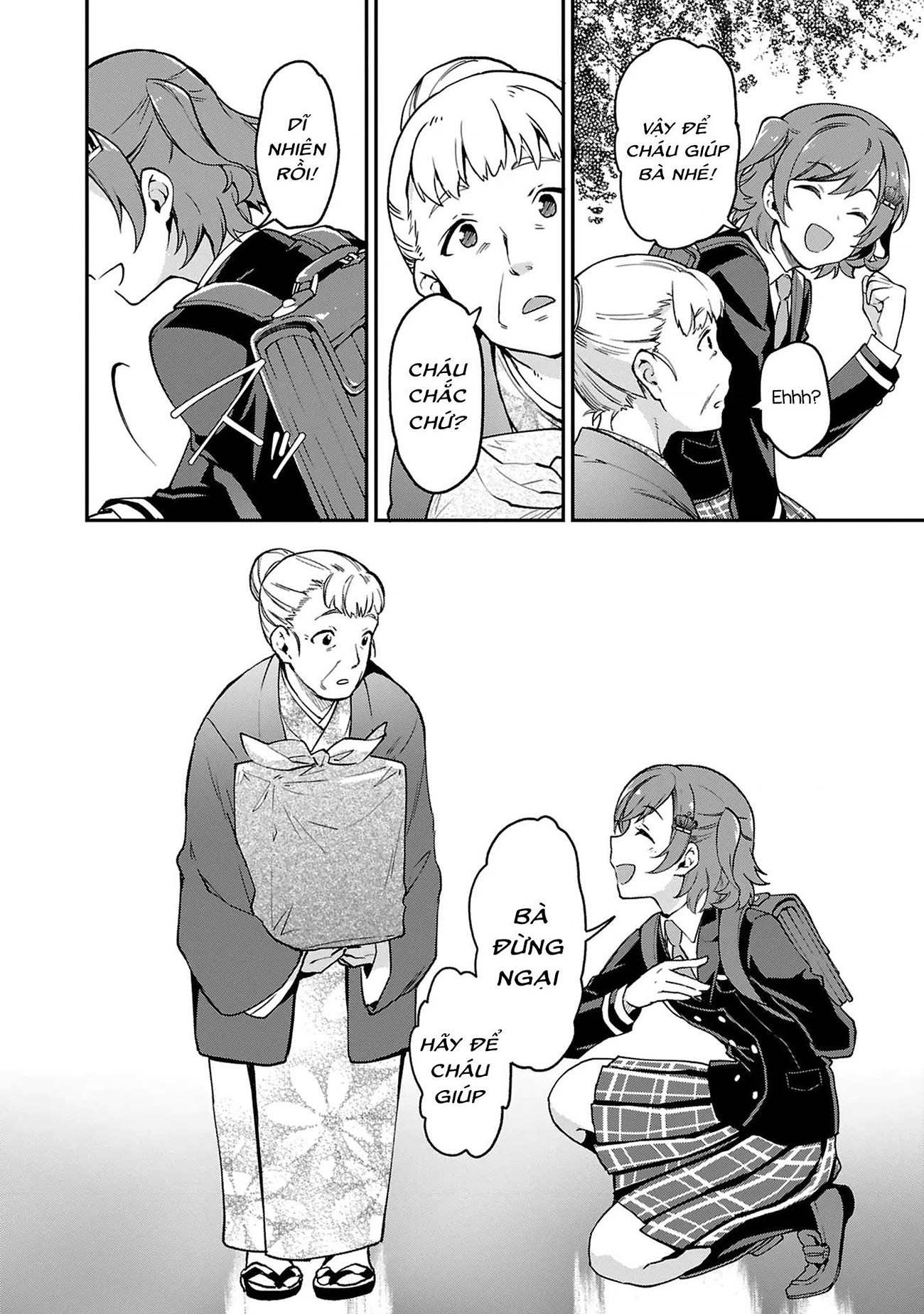 đọc truyện Giấc Mơ Vươn Tới Một Ngôi Sao Chương 1 ảnh 11 tại Thiên Thai Truyện