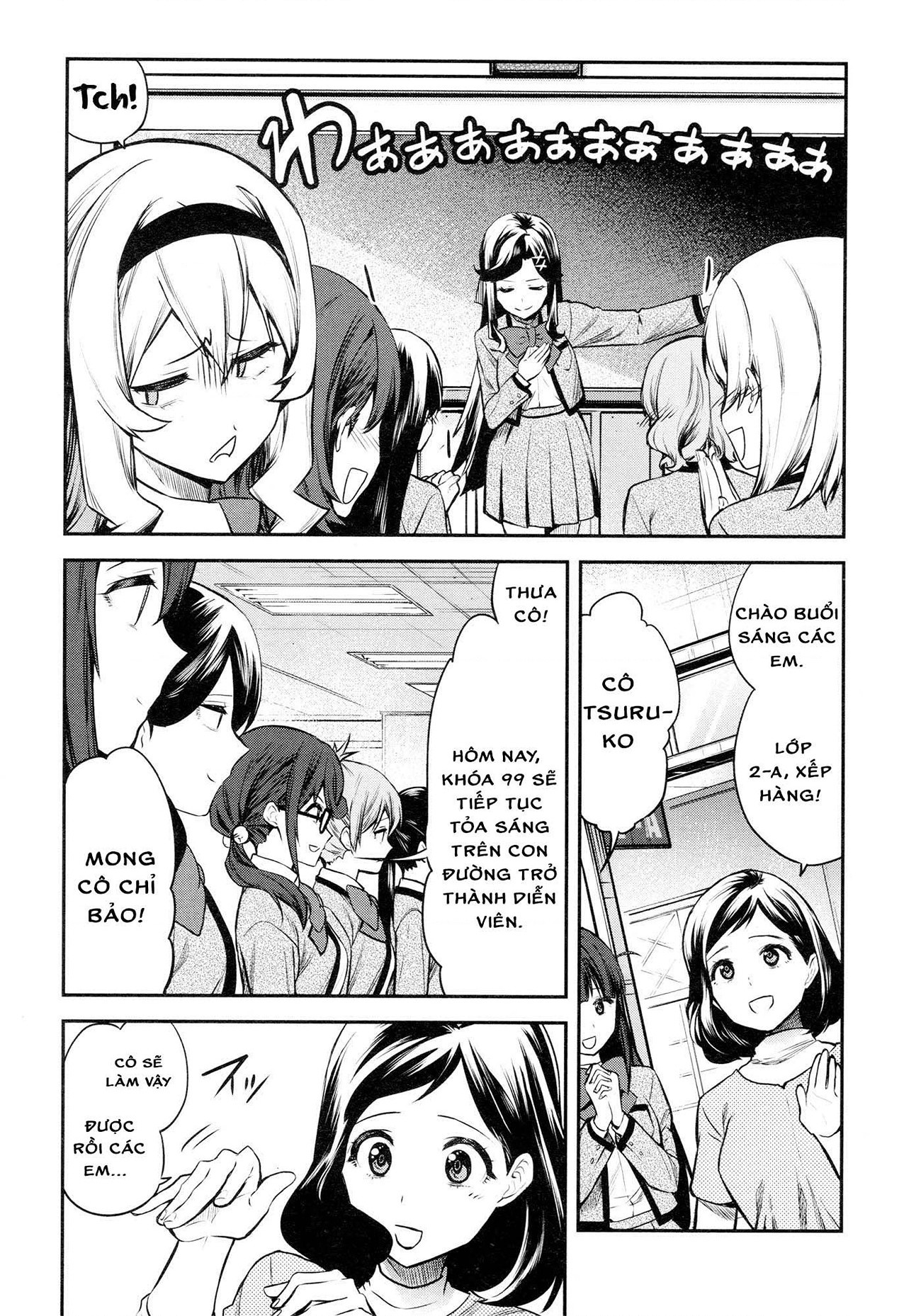 đọc truyện Giấc Mơ Vươn Tới Một Ngôi Sao Chương 10 ảnh 18 tại Thiên Thai Truyện