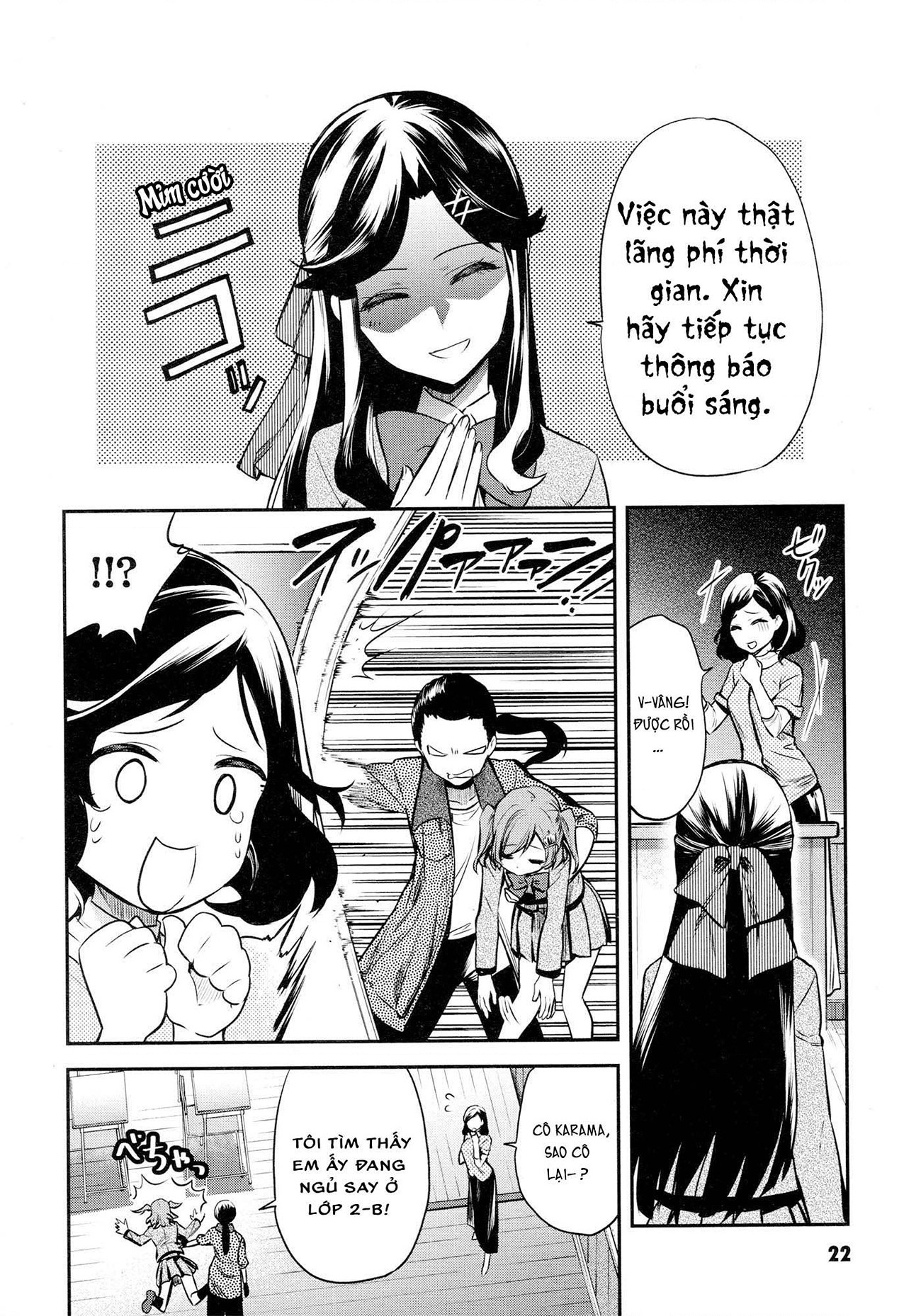 đọc truyện Giấc Mơ Vươn Tới Một Ngôi Sao Chương 10 ảnh 21 tại Thiên Thai Truyện