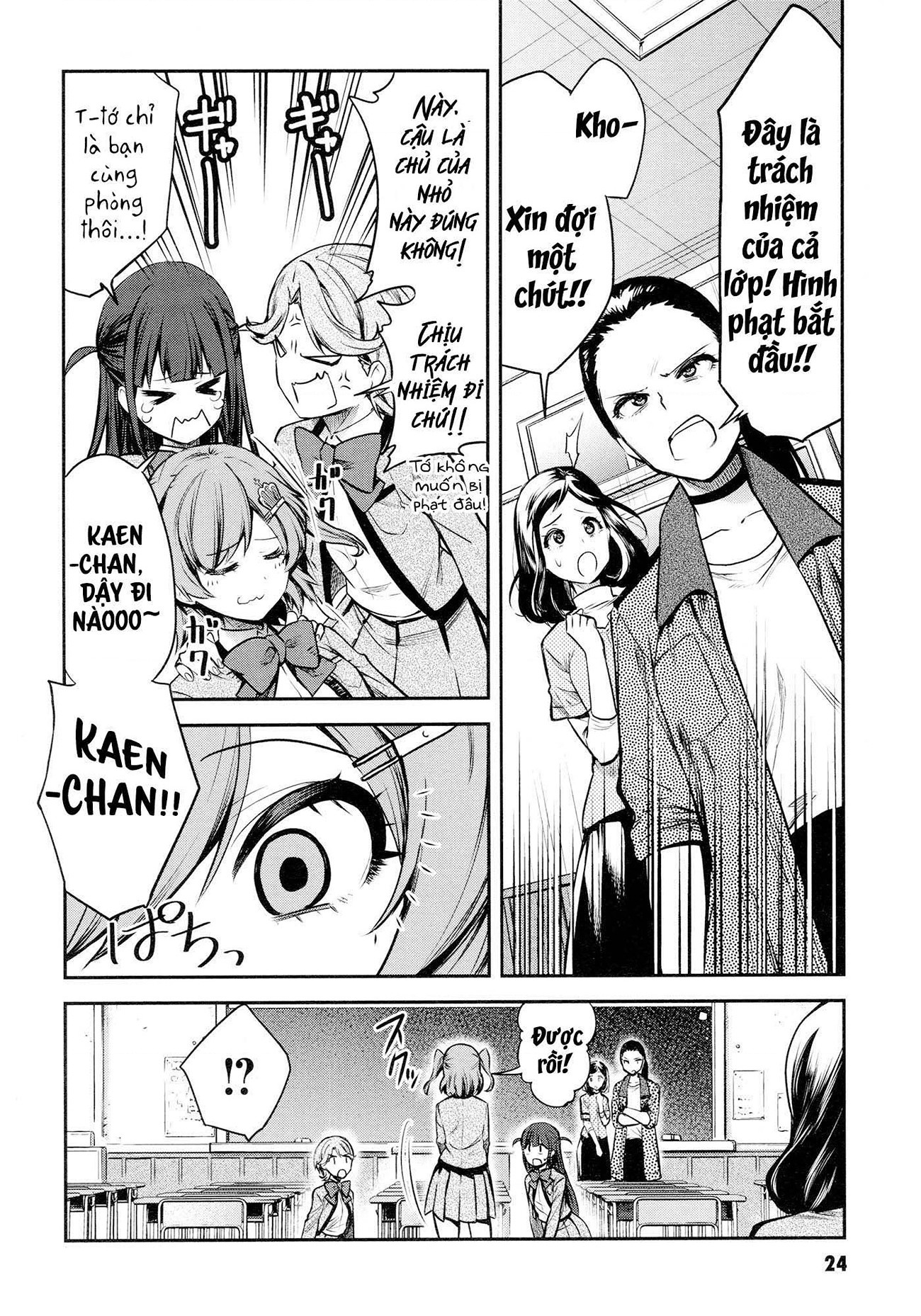 đọc truyện Giấc Mơ Vươn Tới Một Ngôi Sao Chương 10 ảnh 23 tại Thiên Thai Truyện