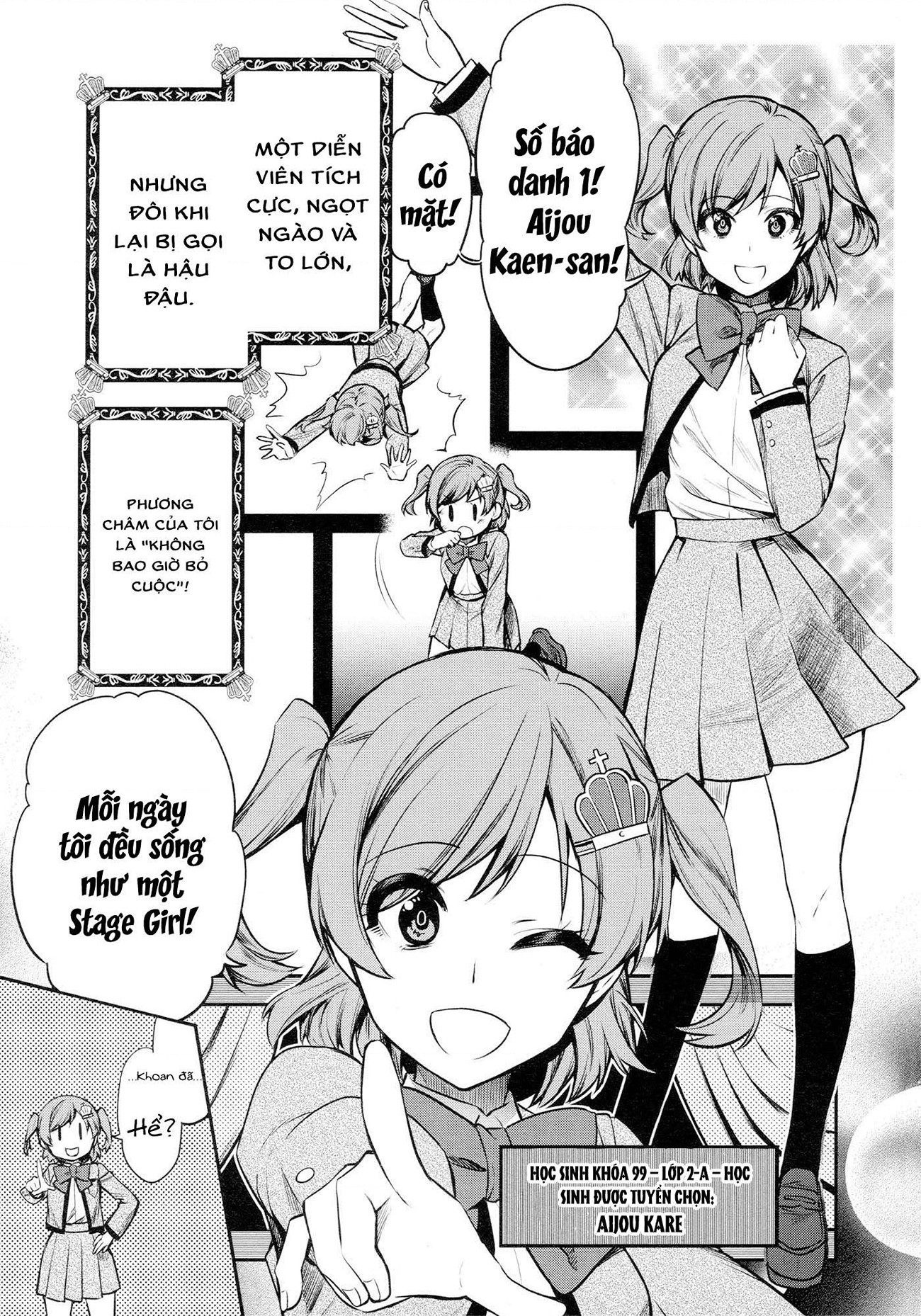 đọc truyện Giấc Mơ Vươn Tới Một Ngôi Sao Chương 10 ảnh 24 tại Thiên Thai Truyện