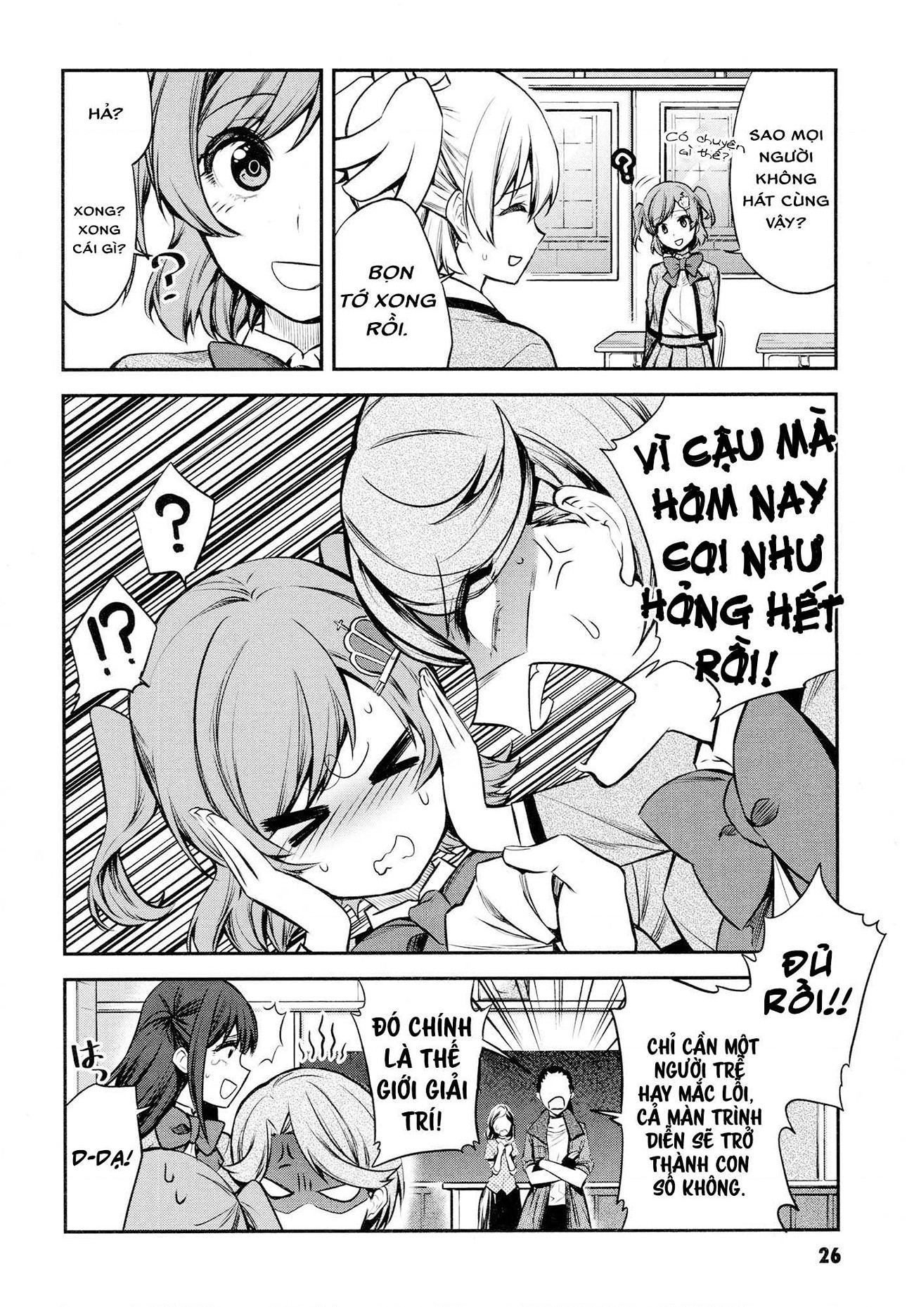 đọc truyện Giấc Mơ Vươn Tới Một Ngôi Sao Chương 10 ảnh 25 tại Thiên Thai Truyện