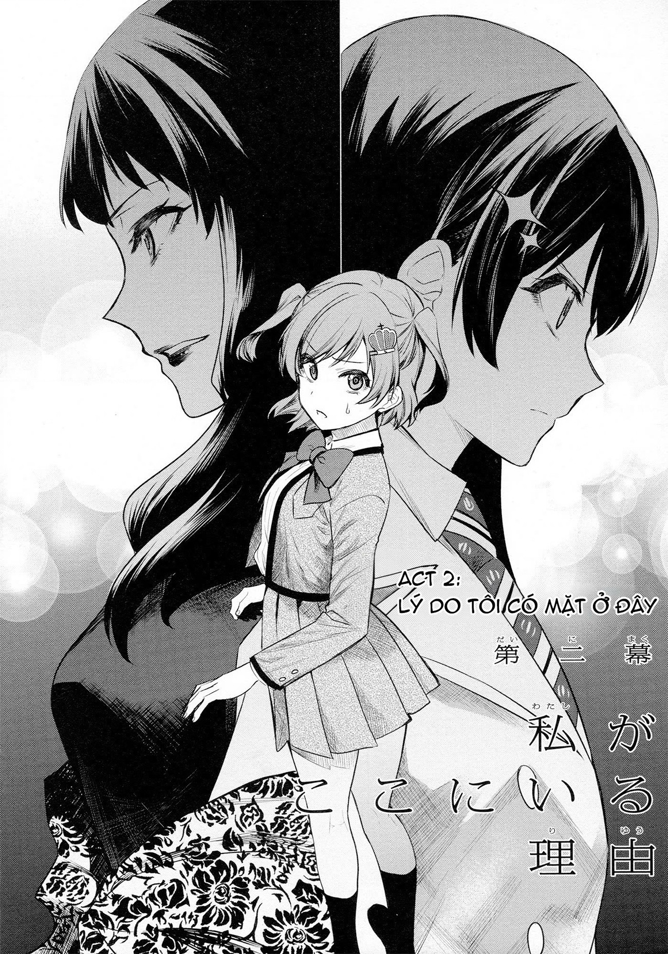 đọc truyện Giấc Mơ Vươn Tới Một Ngôi Sao Chương 11 ảnh 3 tại Thiên Thai Truyện