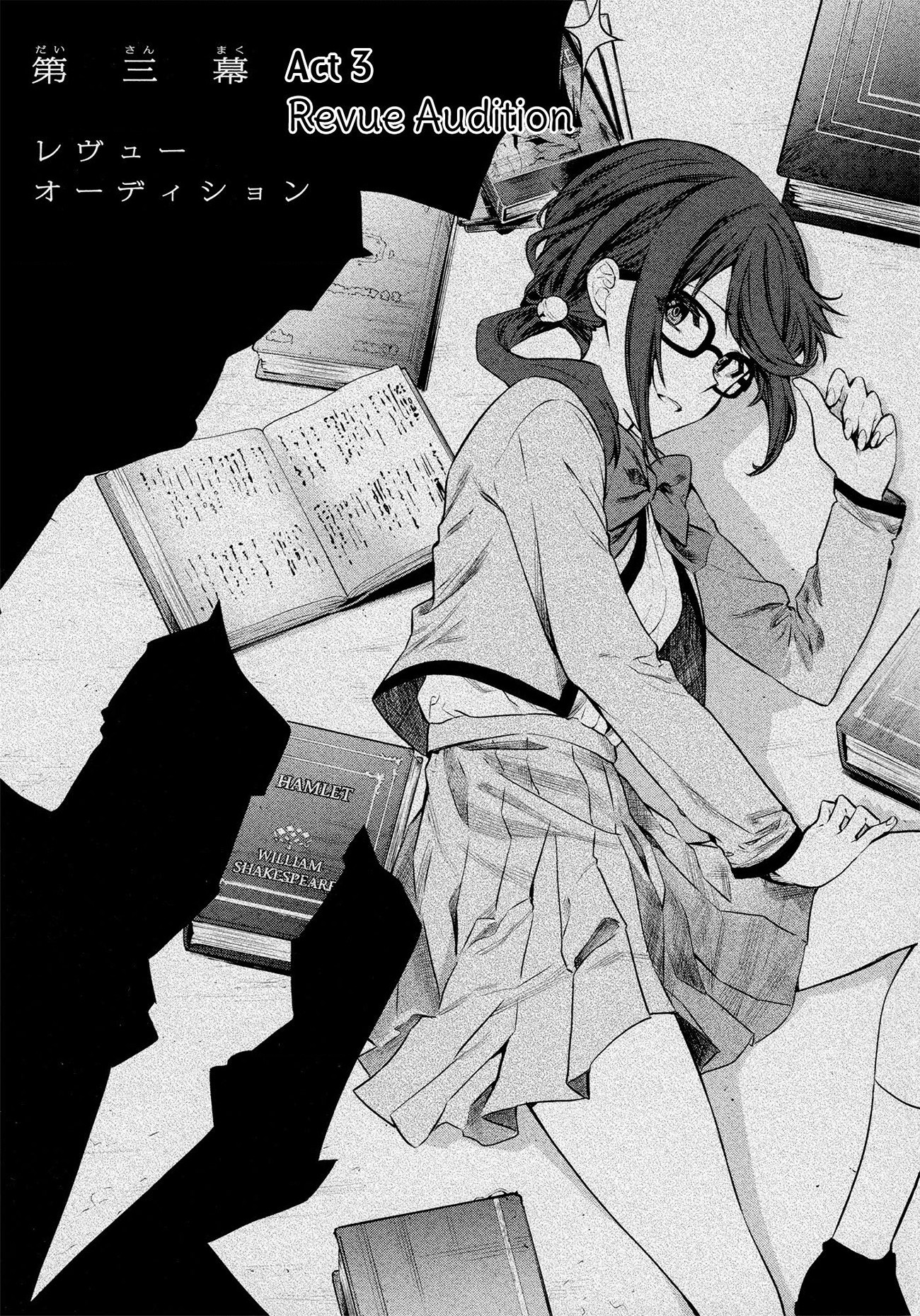 đọc truyện Giấc Mơ Vươn Tới Một Ngôi Sao Chương 12 ảnh 4 tại Thiên Thai Truyện