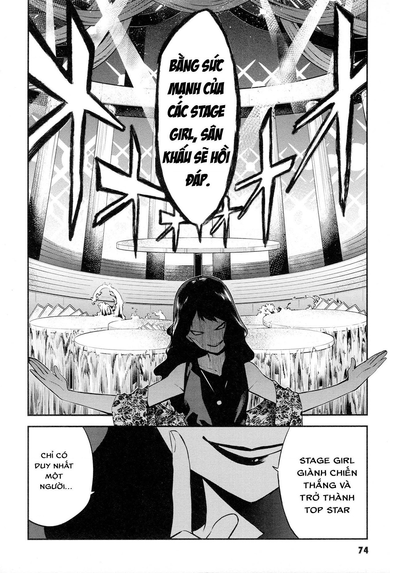 đọc truyện Giấc Mơ Vươn Tới Một Ngôi Sao Chương 12 ảnh 7 tại Thiên Thai Truyện