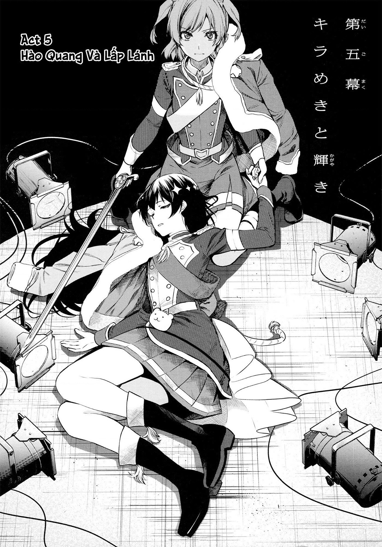 đọc truyện Giấc Mơ Vươn Tới Một Ngôi Sao Chương 14 ảnh 3 tại Thiên Thai Truyện