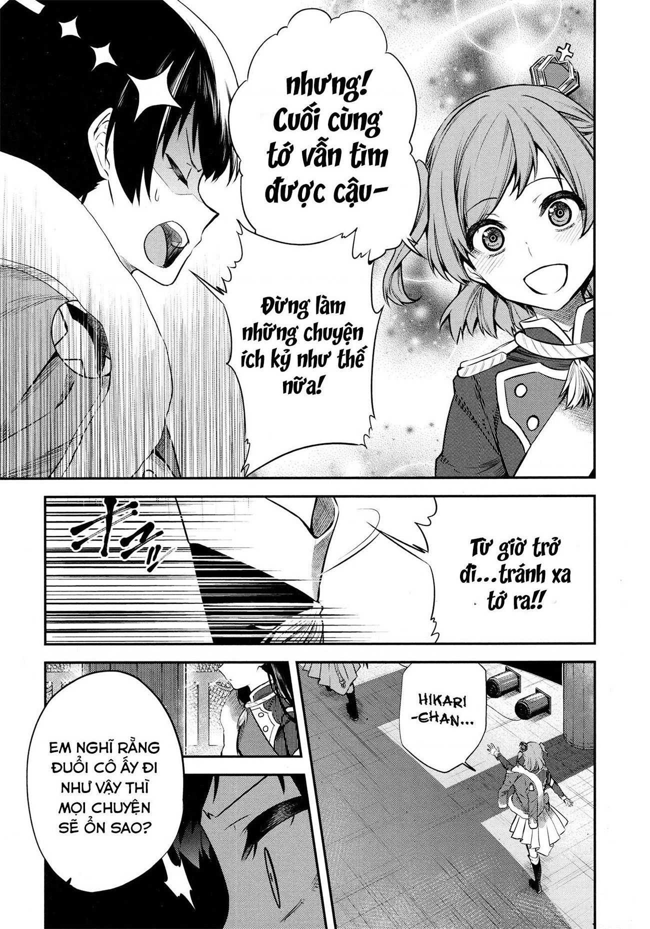 đọc truyện Giấc Mơ Vươn Tới Một Ngôi Sao Chương 14 ảnh 14 tại Thiên Thai Truyện