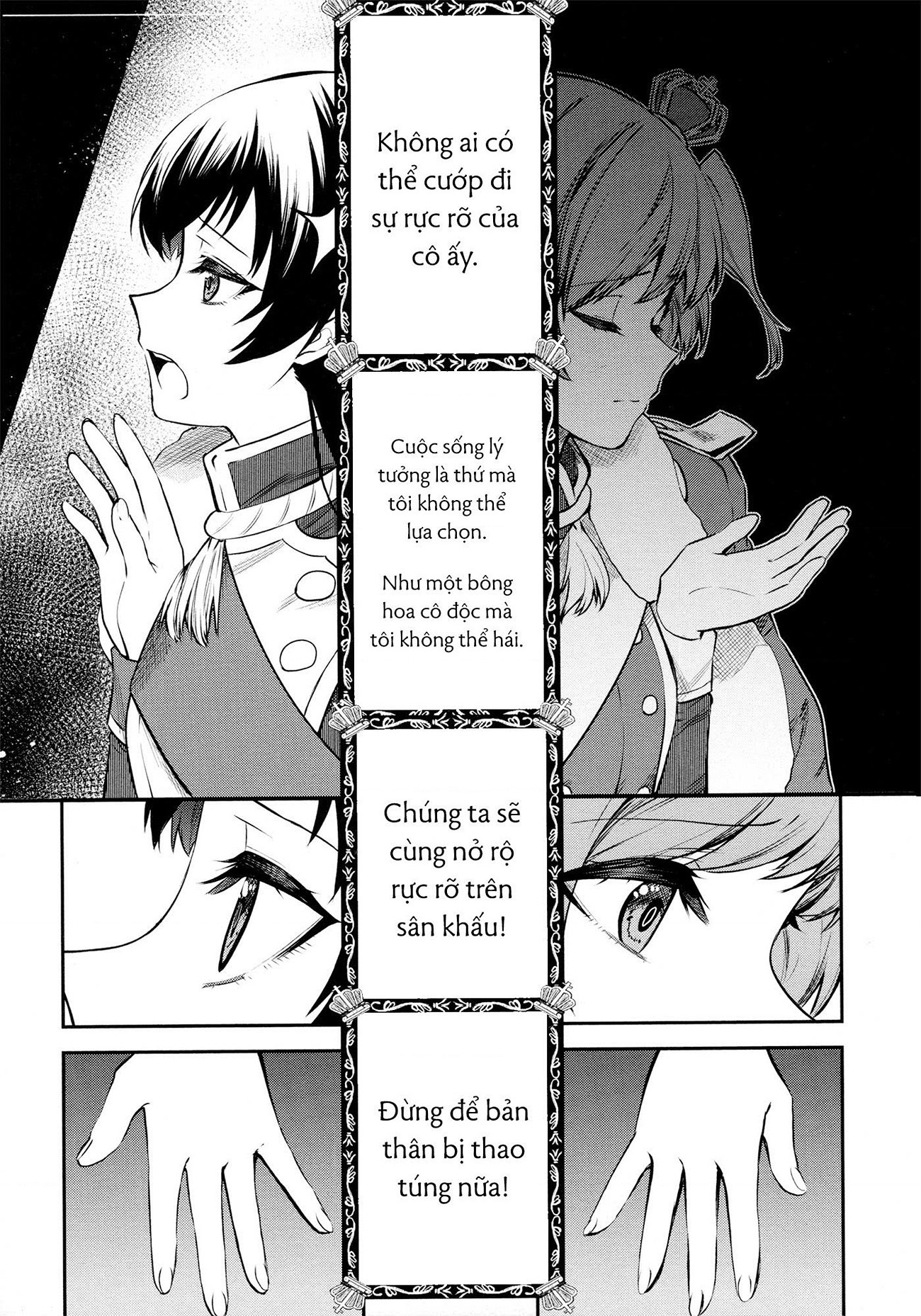 đọc truyện Giấc Mơ Vươn Tới Một Ngôi Sao Chương 14 ảnh 19 tại Thiên Thai Truyện