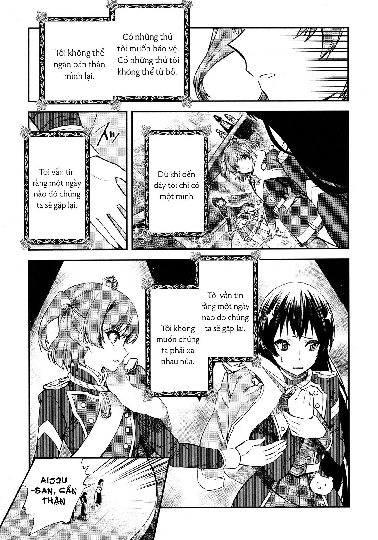 đọc truyện Giấc Mơ Vươn Tới Một Ngôi Sao Chương 14 ảnh 4 tại Thiên Thai Truyện