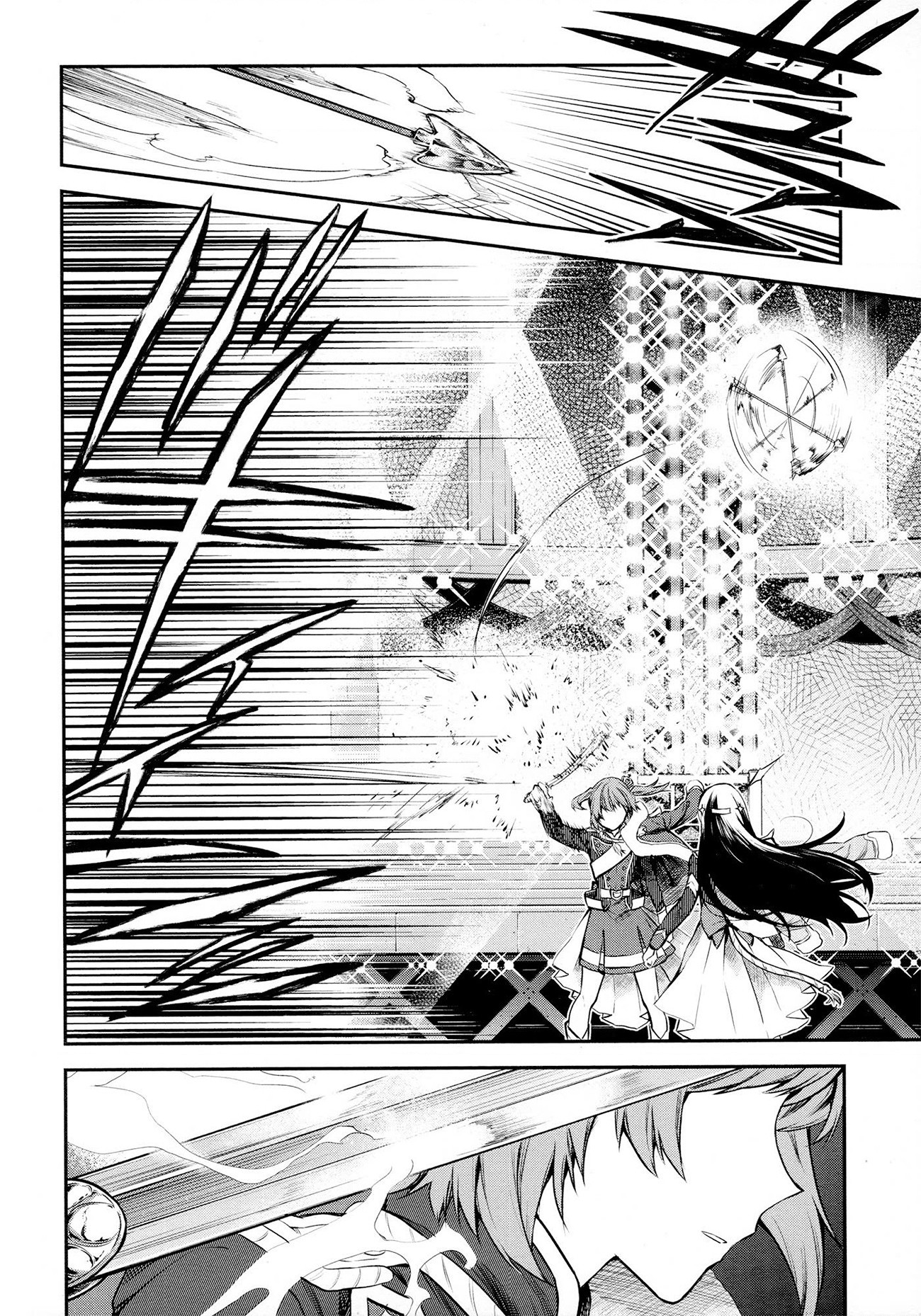 đọc truyện Giấc Mơ Vươn Tới Một Ngôi Sao Chương 14 ảnh 5 tại Thiên Thai Truyện