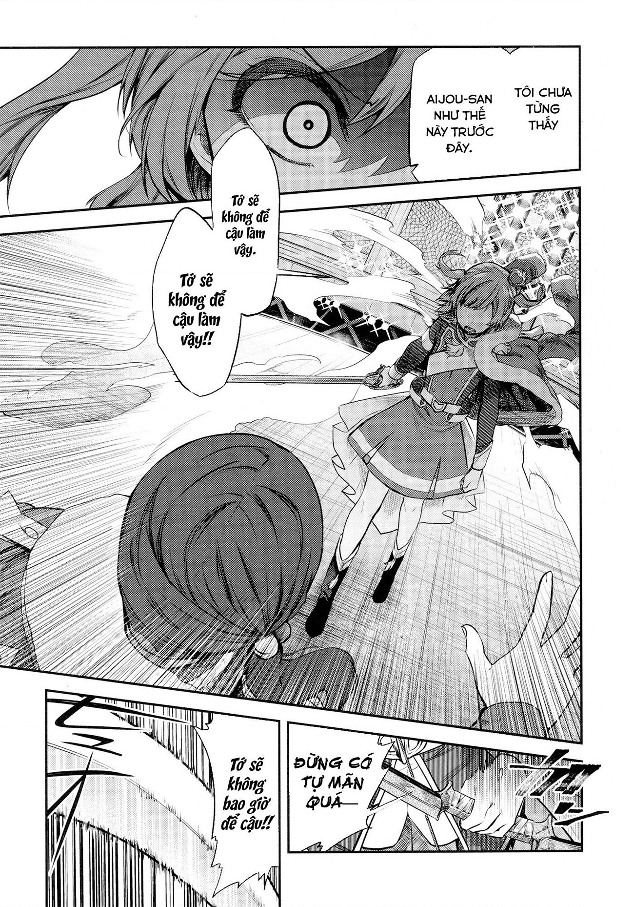 đọc truyện Giấc Mơ Vươn Tới Một Ngôi Sao Chương 14 ảnh 8 tại Thiên Thai Truyện