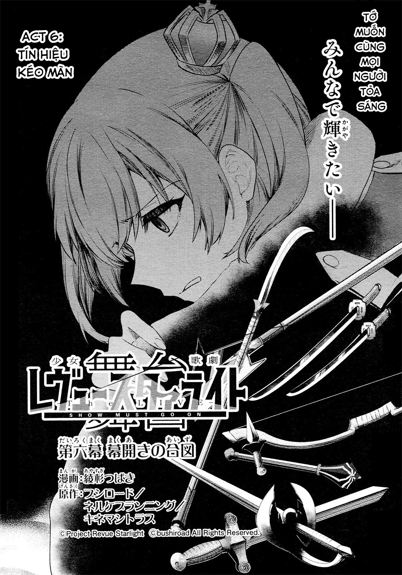 đọc truyện Giấc Mơ Vươn Tới Một Ngôi Sao Chương 15 ảnh 3 tại Thiên Thai Truyện