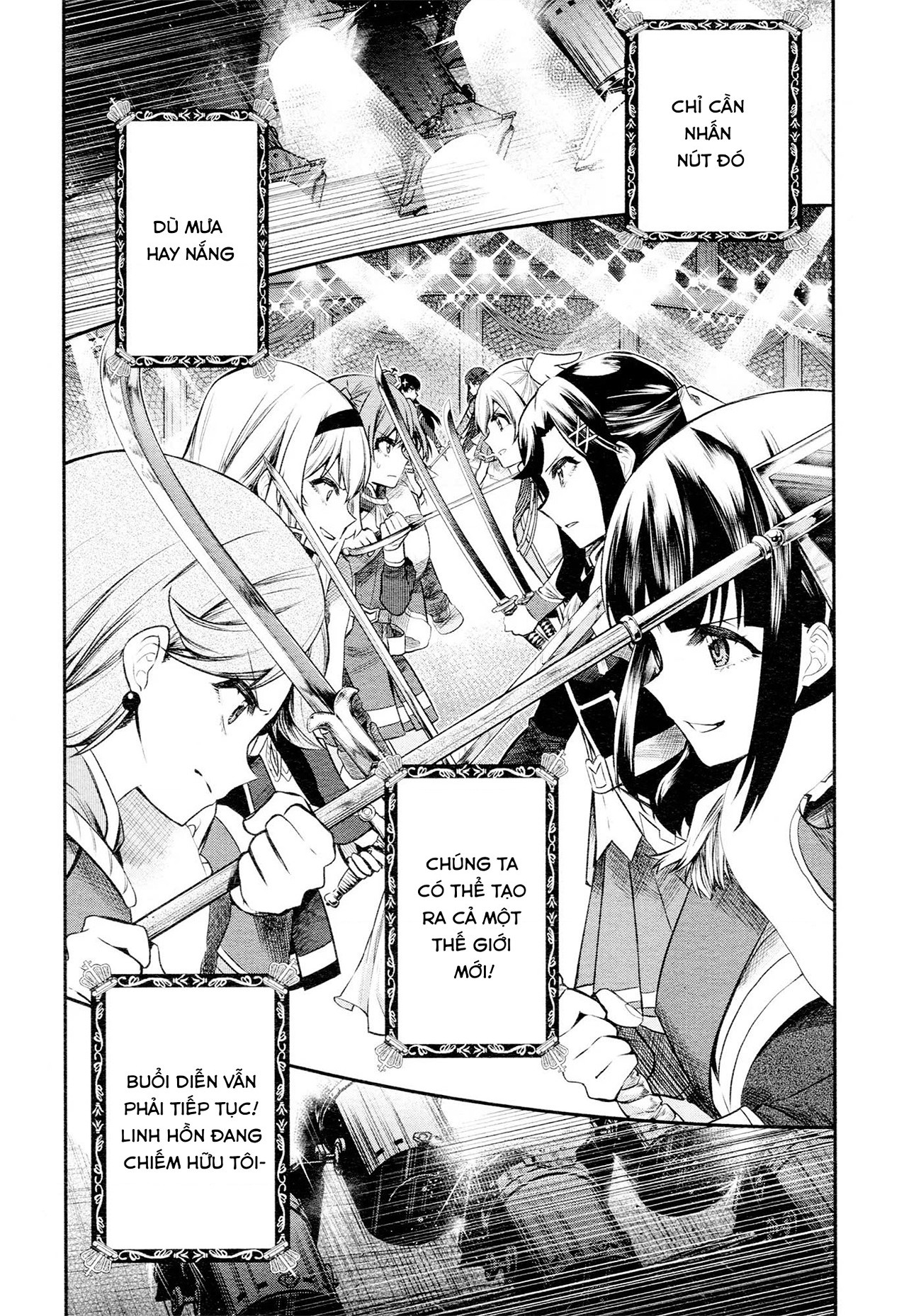 đọc truyện Giấc Mơ Vươn Tới Một Ngôi Sao Chương 15 ảnh 19 tại Thiên Thai Truyện