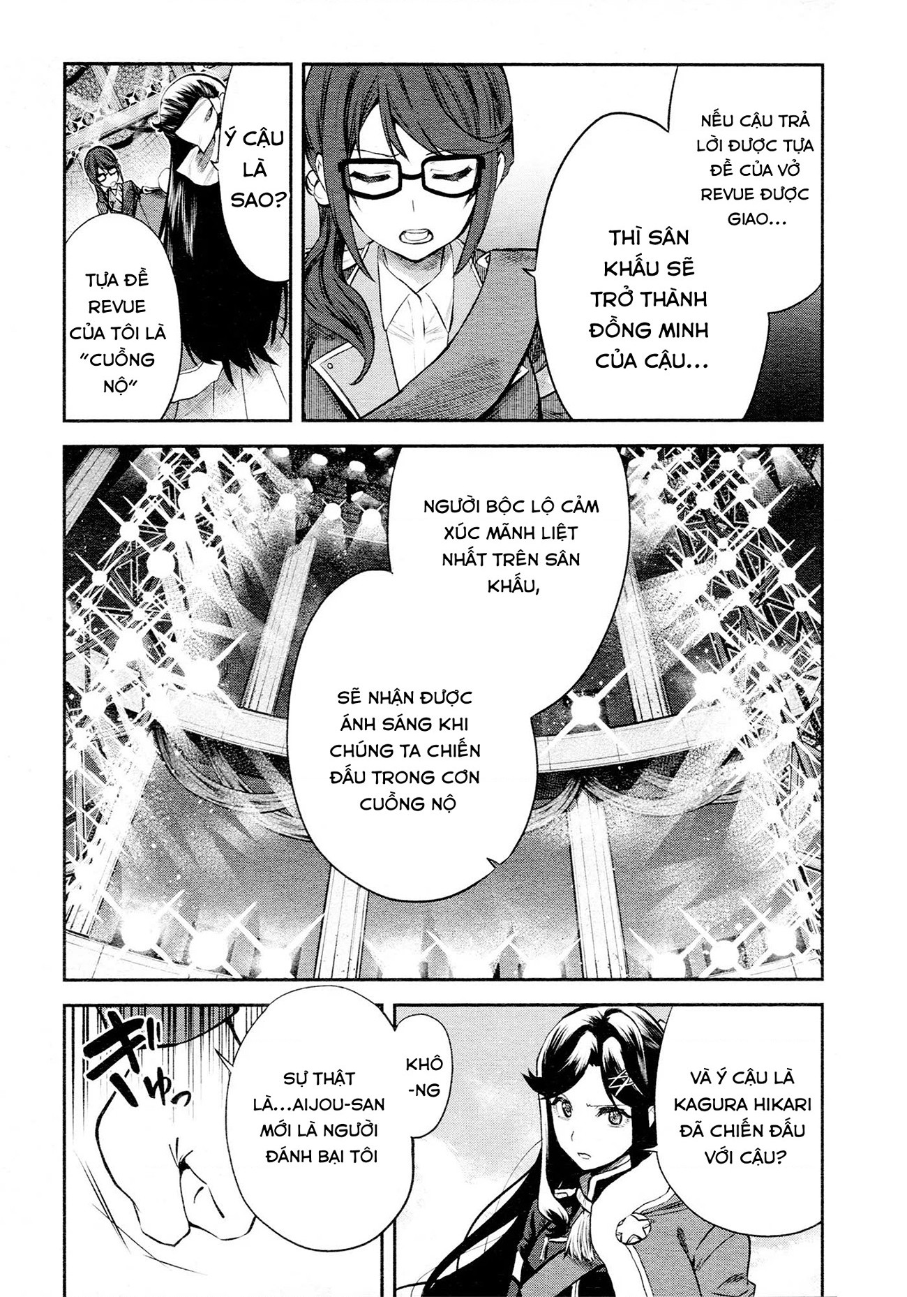 đọc truyện Giấc Mơ Vươn Tới Một Ngôi Sao Chương 15 ảnh 4 tại Thiên Thai Truyện